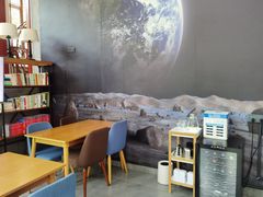 -Home Cafe