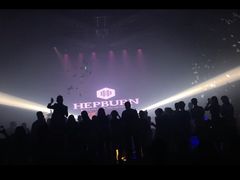 -简奥斯汀·赫本酒吧