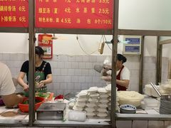 -高师傅特色米粉汤包(建设路店)