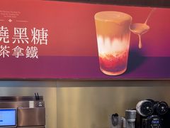 -裕莲茶楼(南京江北虹悦城店)