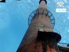 -广州市紫泥堂文化创意园景区