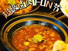 -永和大王(浦东南路店)