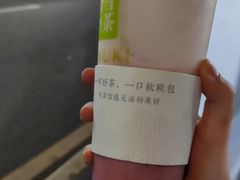 -奈雪的茶(东莞汇一城店)