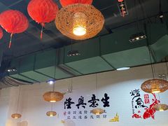 大堂-善生坊巫山烤全鱼(龙旗广场店)