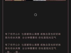 -嘉音阁录音棚影视制作中心(鑫丰雍景豪城1期店)