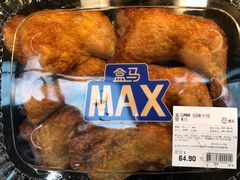-盒马X会员店(王府井奥莱UP TOWN店)