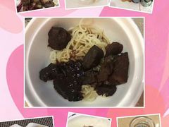 -亮马河饭店翠雅咖啡厅