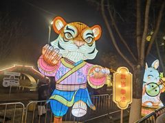 -武汉园博园(武汉自然博物馆)