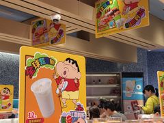 -争鲜回转寿司(朝北大悦城店)