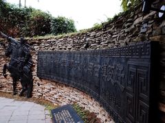 -青岩古镇