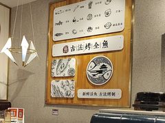 -林溪晚亭脆皮烤鱼(藁城店)