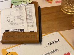 -做披萨的奇葩(中海央墅店)
