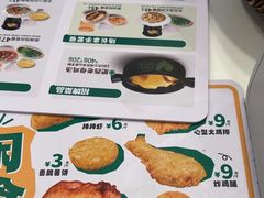 -老乡鸡(合肥火车站店)