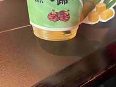 -谷牛和牛烤肉(漕河泾印象城店)