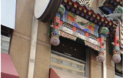 -北京七彩云南翡翠珠宝旗舰店(月坛店)