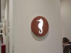 -海马体大师店(广州天汇广场IGC大师店)