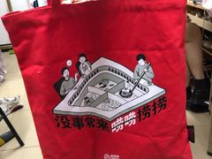 -海底捞火锅(九霄梦天地店)