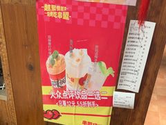 -串盟烧烤·长沙美食地标(星沙店)