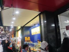 -吴山烤禽 (吴山路店)