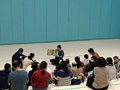 -爱睿思儿童早教亲子游泳(万象城店)