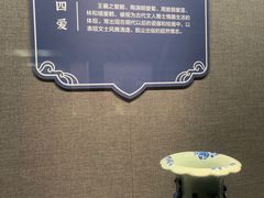 -烟台市博物馆