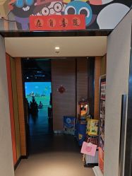 -小鸡哆哆故事屋·儿童乐园(嘉里城店)