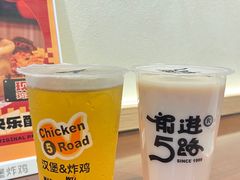 -前进5路汉堡炸鸡(昙华林店)