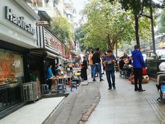-汝萍传统蘸水菜(春华路总店)
