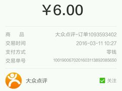 -欢乐季(南城店)