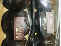 -津乐园(佳荣里店)