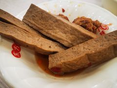 豆干-东方削面(操场城街店)