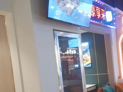 -豪享来(我格广场店)