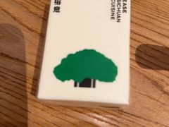 -榕意·川味之美(深业上城店)