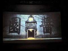 -万达影城(云龙万达广场IMAX店)