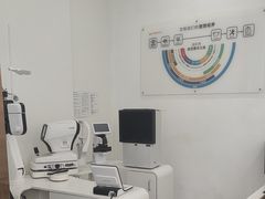 -锦泉眼视光中心(海珠广场店)
