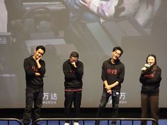 -万达影城(锦华万达广场IMAX店)