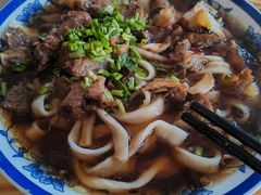 -清真-戏楼王记牛肉面