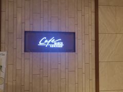 -武汉马哥孛罗酒店