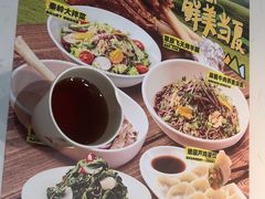 -老碗会·陕西手工面(前海世茂店)
