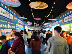 -优托邦(长兴路店)