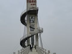 -武汉紫薇都市田园