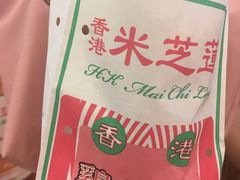 -美芝莲(东方宝泰店)