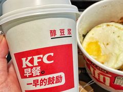 -肯德基(萧山农业大厦店)