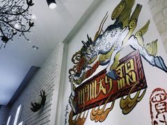 -My Way Town买味堂·东南亚餐厅(亦庄店)