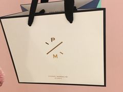 -Pierre Marcolini(德基广场店)