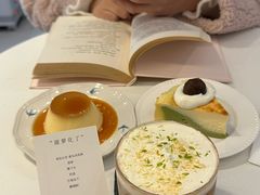 -FULL MOON满月咖啡