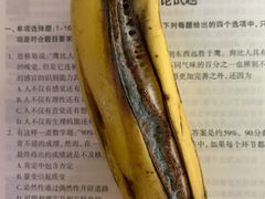 -京客隆超市(垡头店)