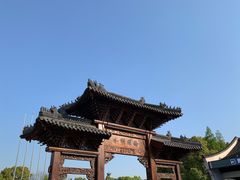 -乌镇西栅景区