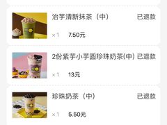-快乐柠檬happylemon(日月光店)