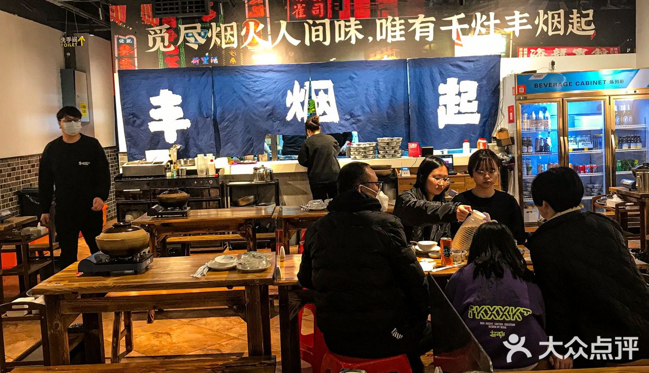 为了这碗海鲜粥我愿意去晋江一百次‼️‼️ 好鲜！！